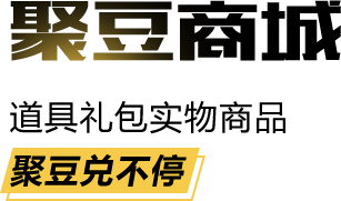 内容资讯